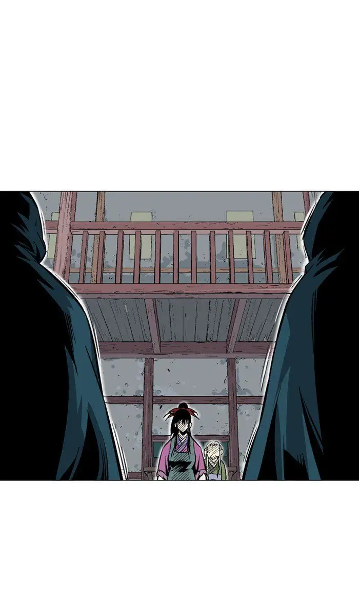 Gosu - Chapter 95 Page 6