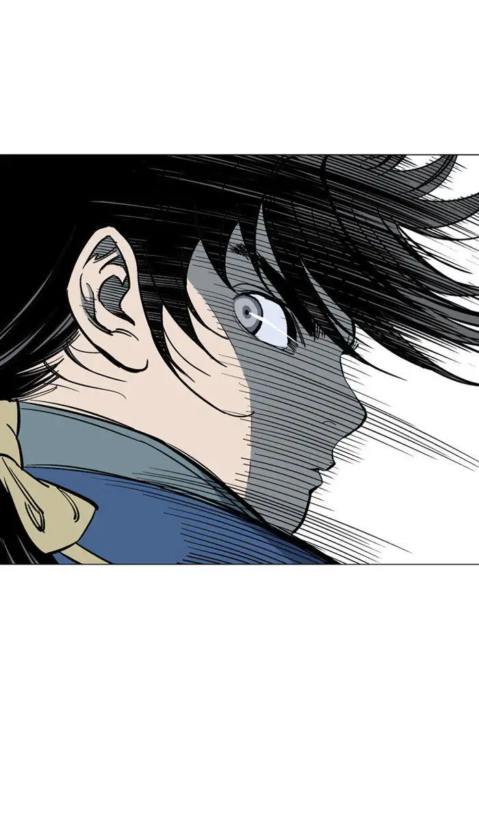 Gosu - Chapter 95 Page 71