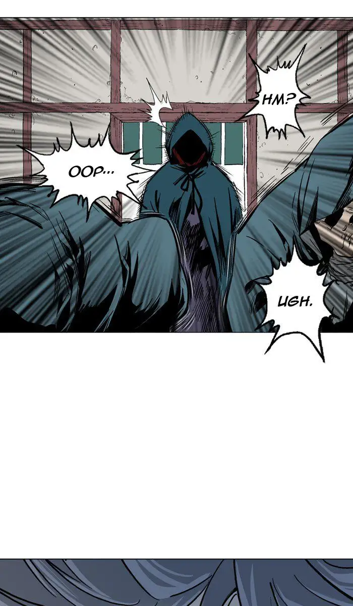 Gosu - Chapter 95 Page 8
