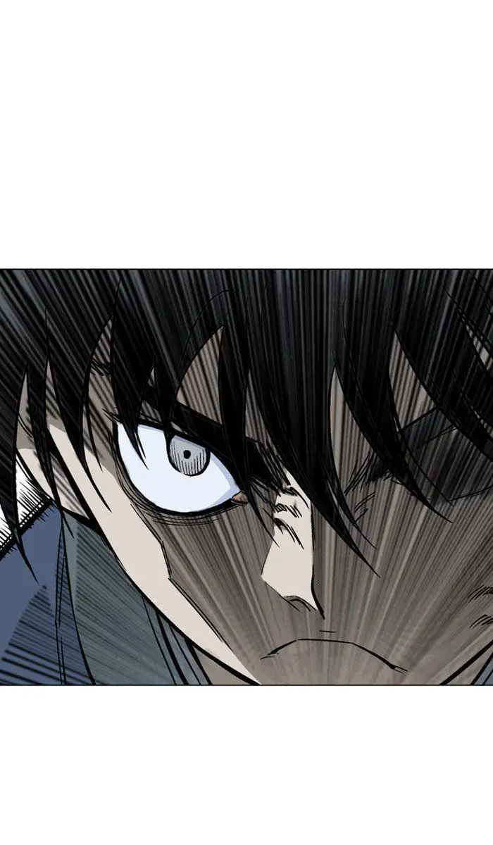 Gosu - Chapter 96 Page 12