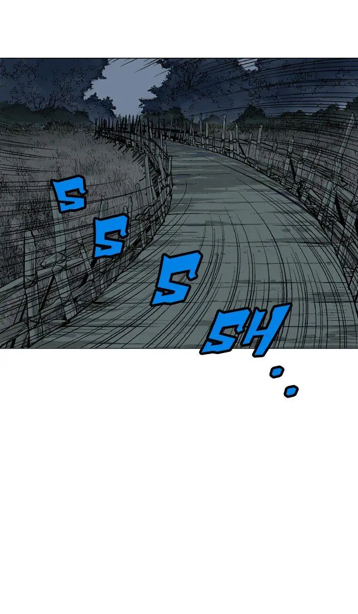 Gosu - Chapter 96 Page 14