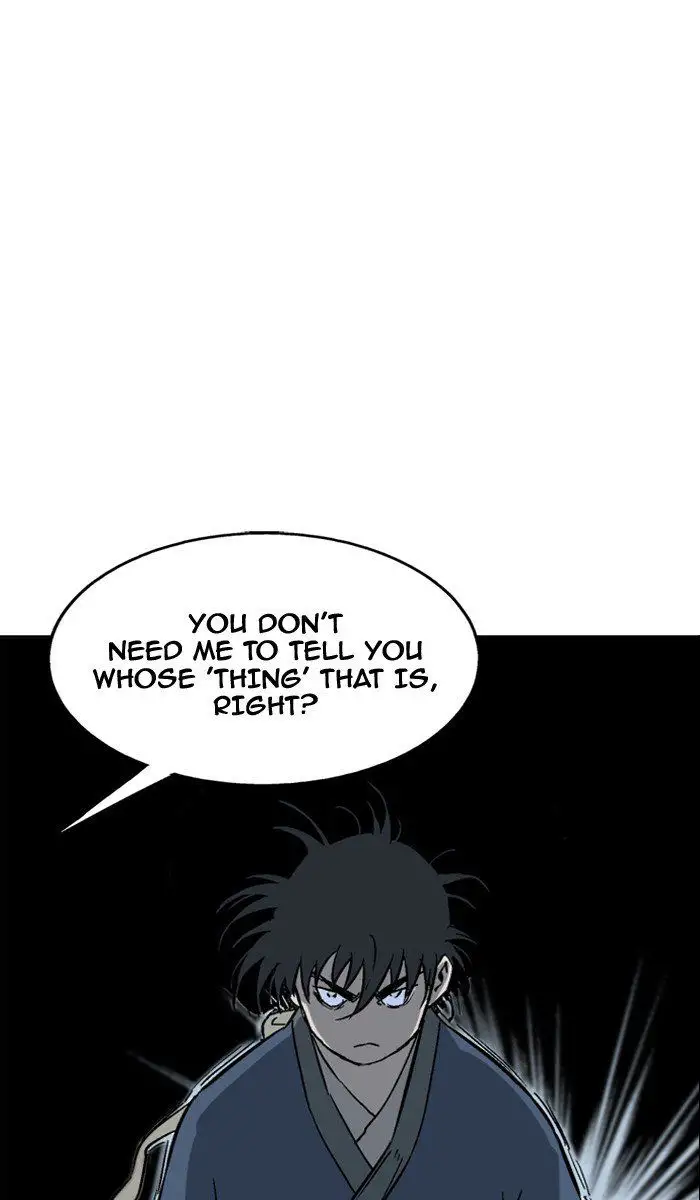 Gosu - Chapter 96 Page 19