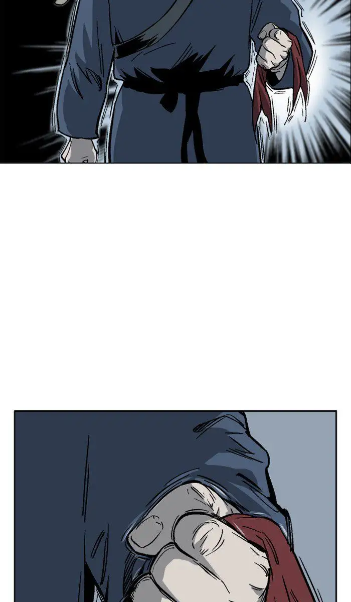 Gosu - Chapter 96 Page 20