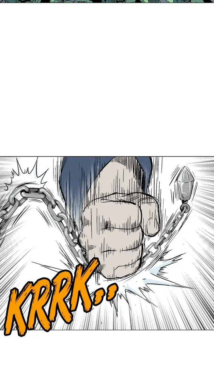 Gosu - Chapter 96 Page 28