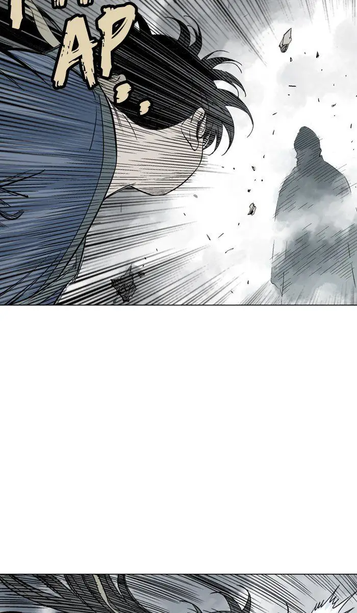 Gosu - Chapter 96 Page 79