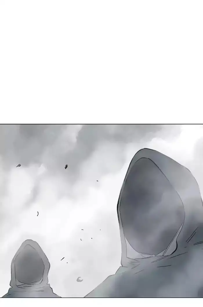 Gosu - Chapter 97 Page 21