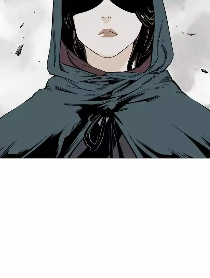Gosu - Chapter 97 Page 24