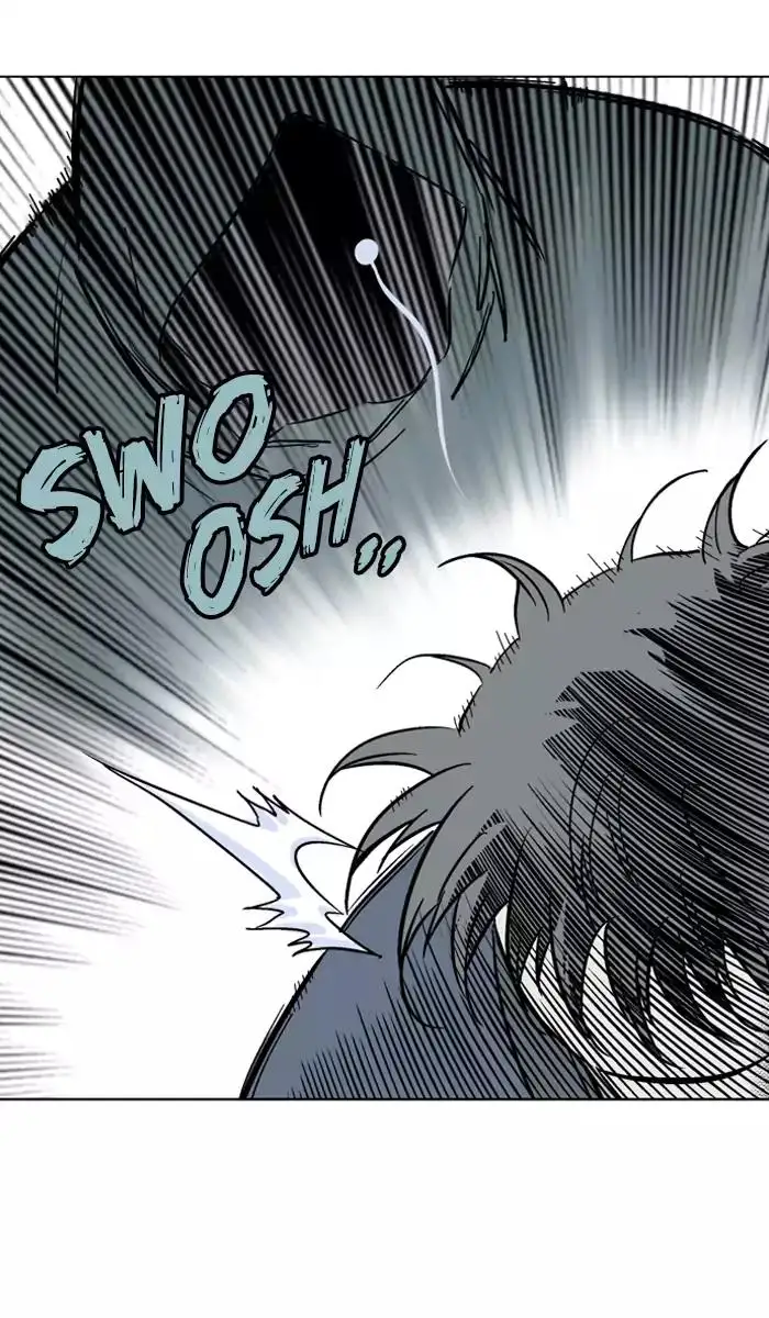 Gosu - Chapter 97 Page 72