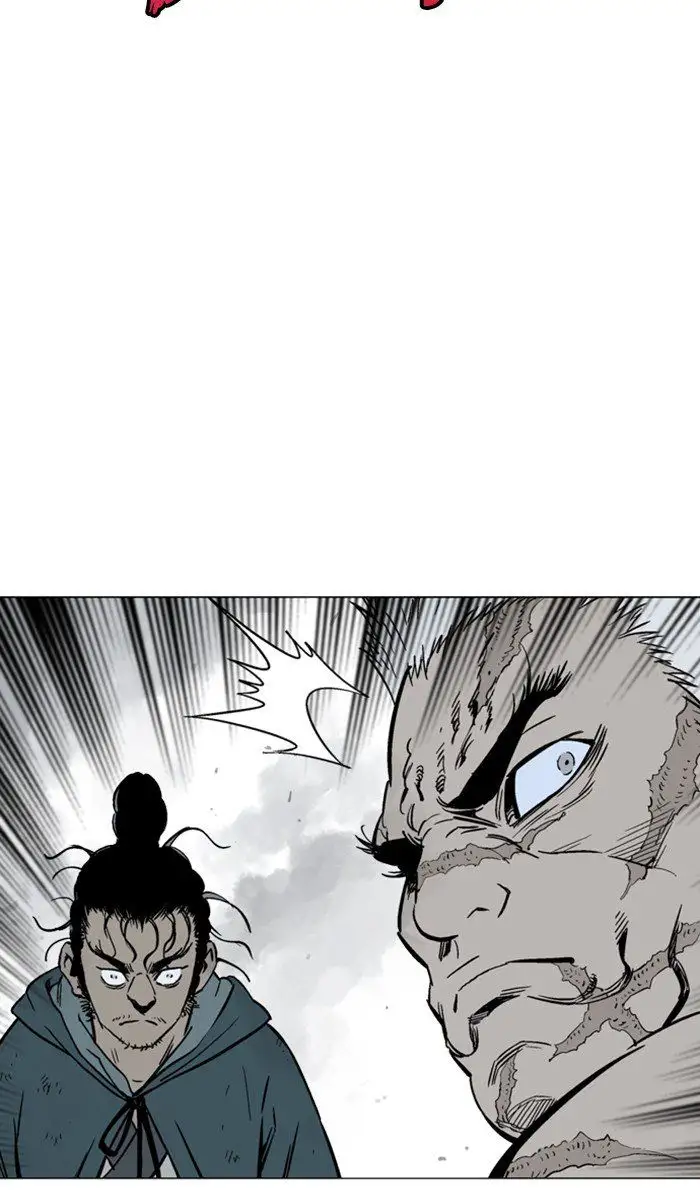 Gosu - Chapter 98 Page 76