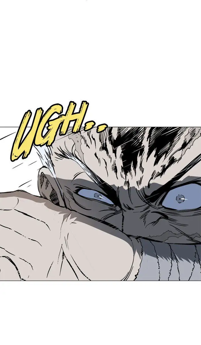 Gosu - Chapter 98 Page 79