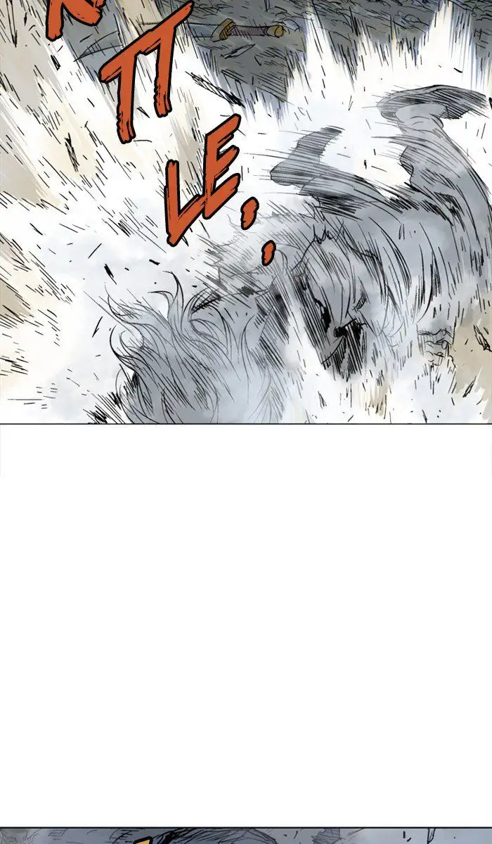 Gosu - Chapter 98 Page 83