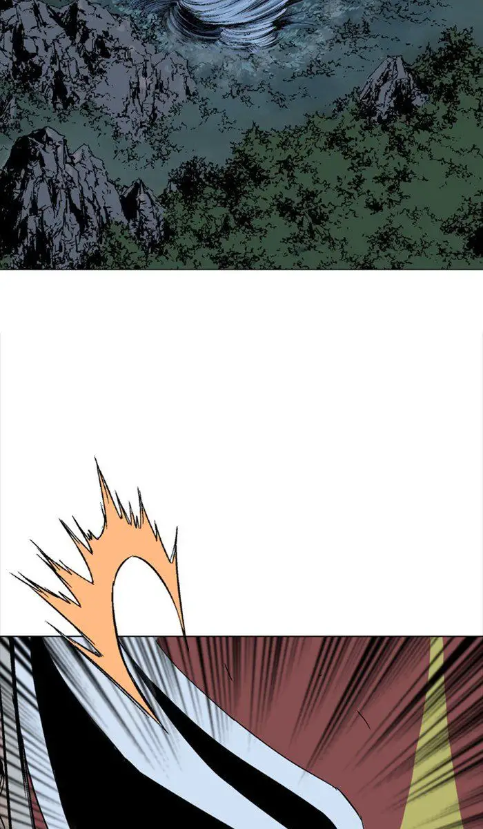Gosu - Chapter 99 Page 15