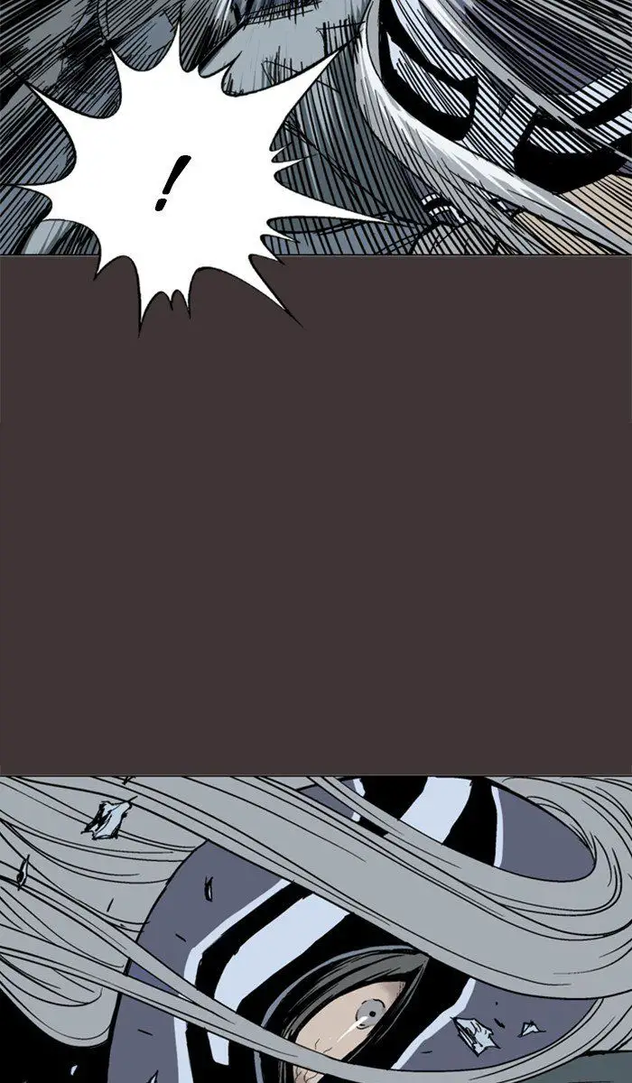 Gosu - Chapter 99 Page 32