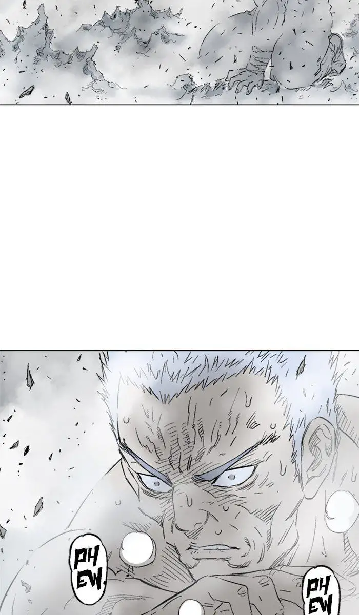 Gosu - Chapter 99 Page 47