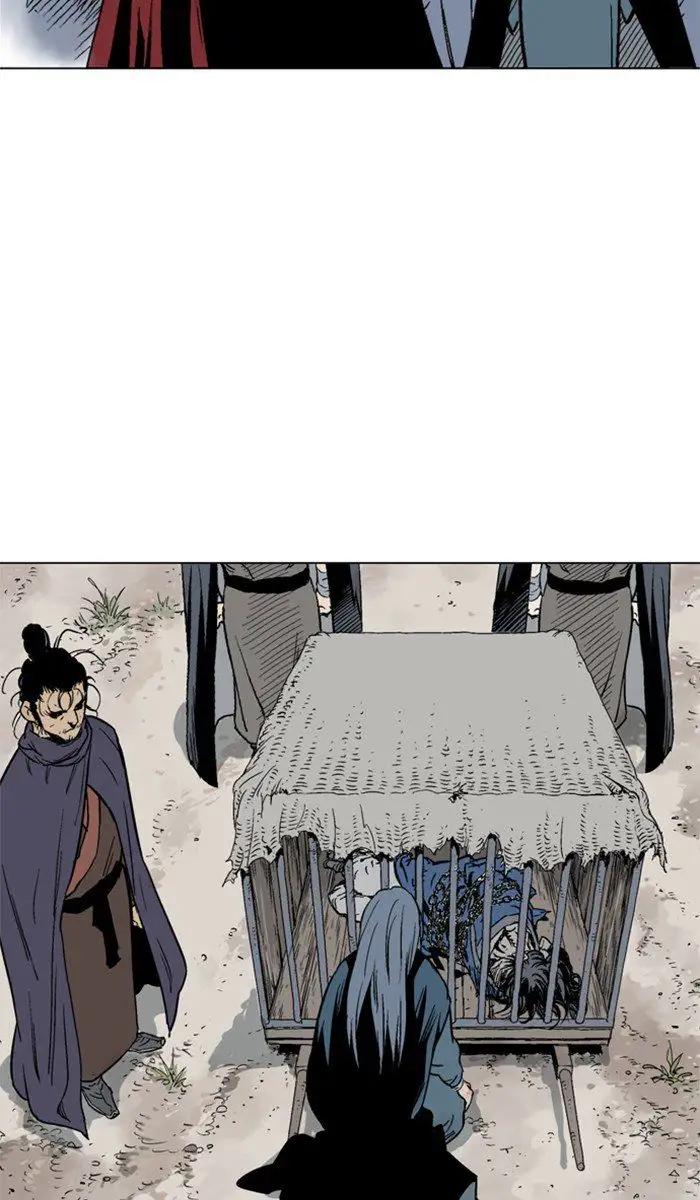 Gosu - Chapter 99 Page 75