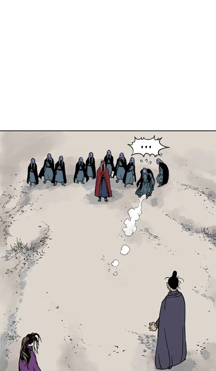 Gosu - Chapter 99 Page 94
