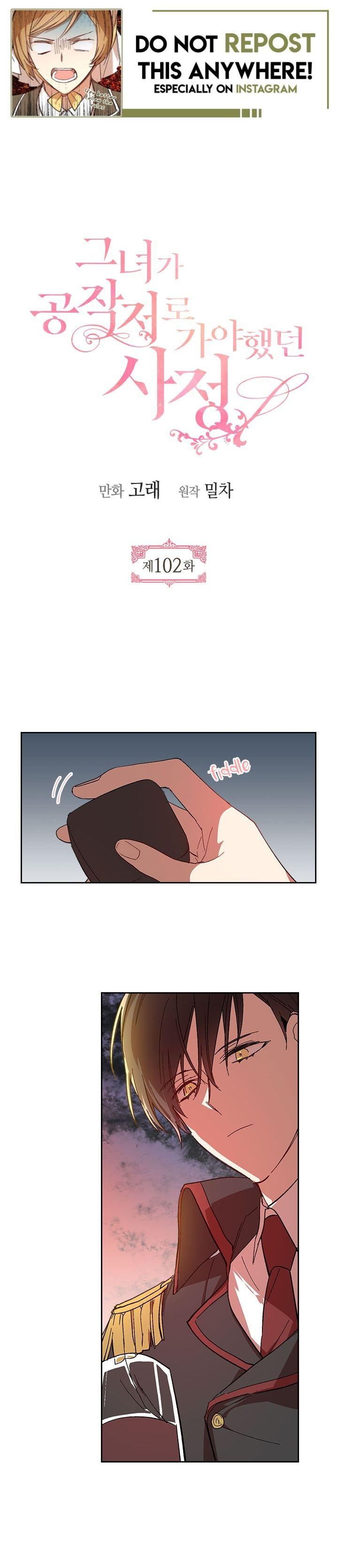 The Reason Why Raeliana Ended up at the Duke’s Mansion - Chapter 102 Page 1