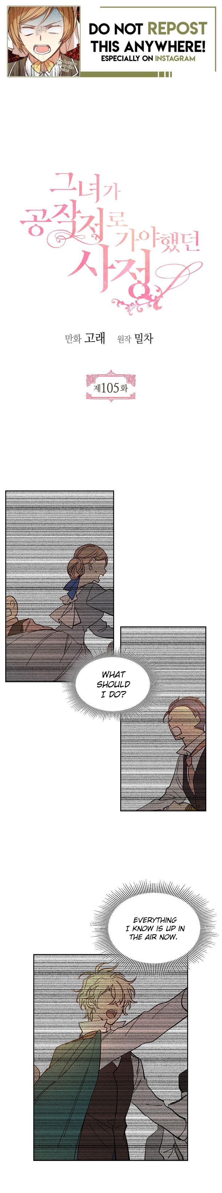 The Reason Why Raeliana Ended up at the Duke’s Mansion - Chapter 105 Page 1
