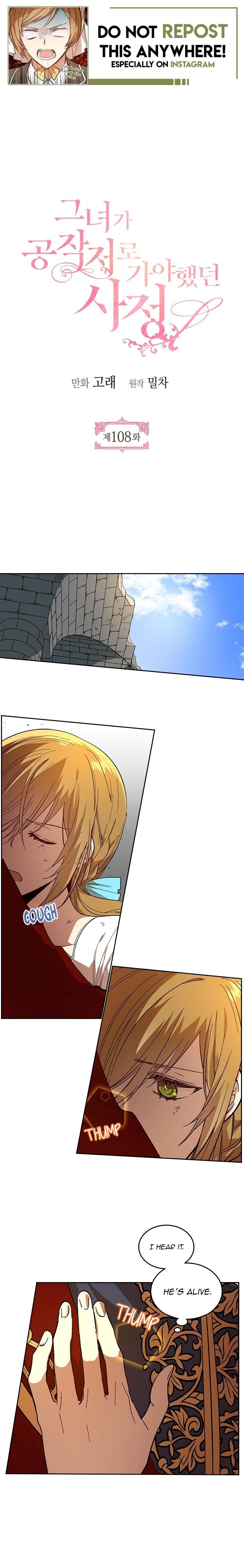 The Reason Why Raeliana Ended up at the Duke’s Mansion - Chapter 108 Page 1
