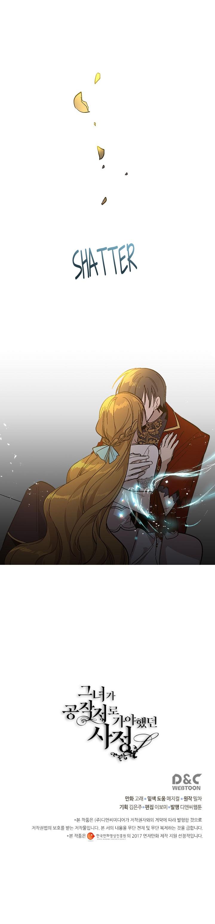 The Reason Why Raeliana Ended up at the Duke’s Mansion - Chapter 108 Page 16