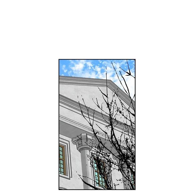 The Reason Why Raeliana Ended up at the Duke’s Mansion - Chapter 125 Page 30
