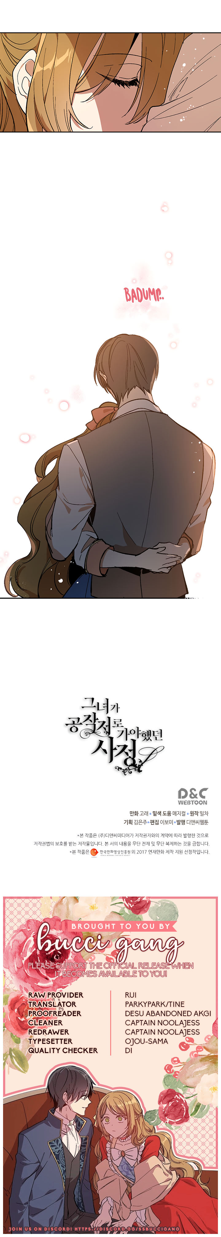 The Reason Why Raeliana Ended up at the Duke’s Mansion - Chapter 127 Page 10