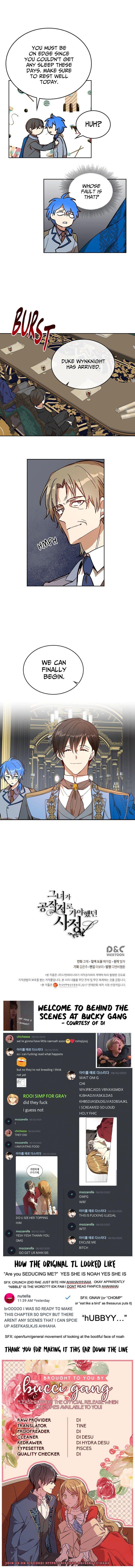 The Reason Why Raeliana Ended up at the Duke’s Mansion - Chapter 130 Page 15