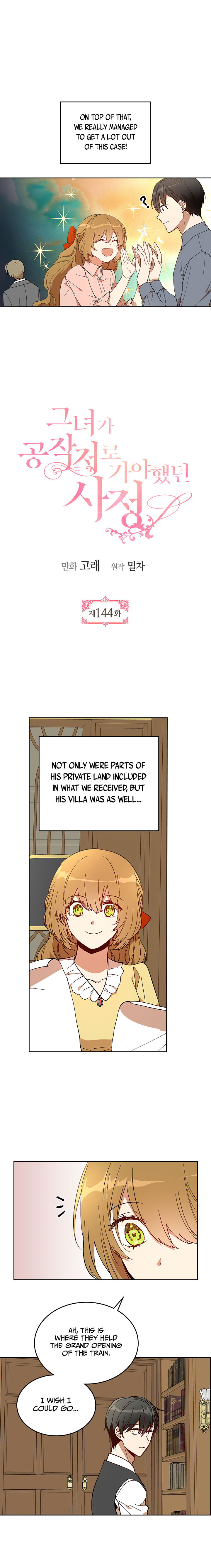 The Reason Why Raeliana Ended up at the Duke’s Mansion - Chapter 144 Page 2