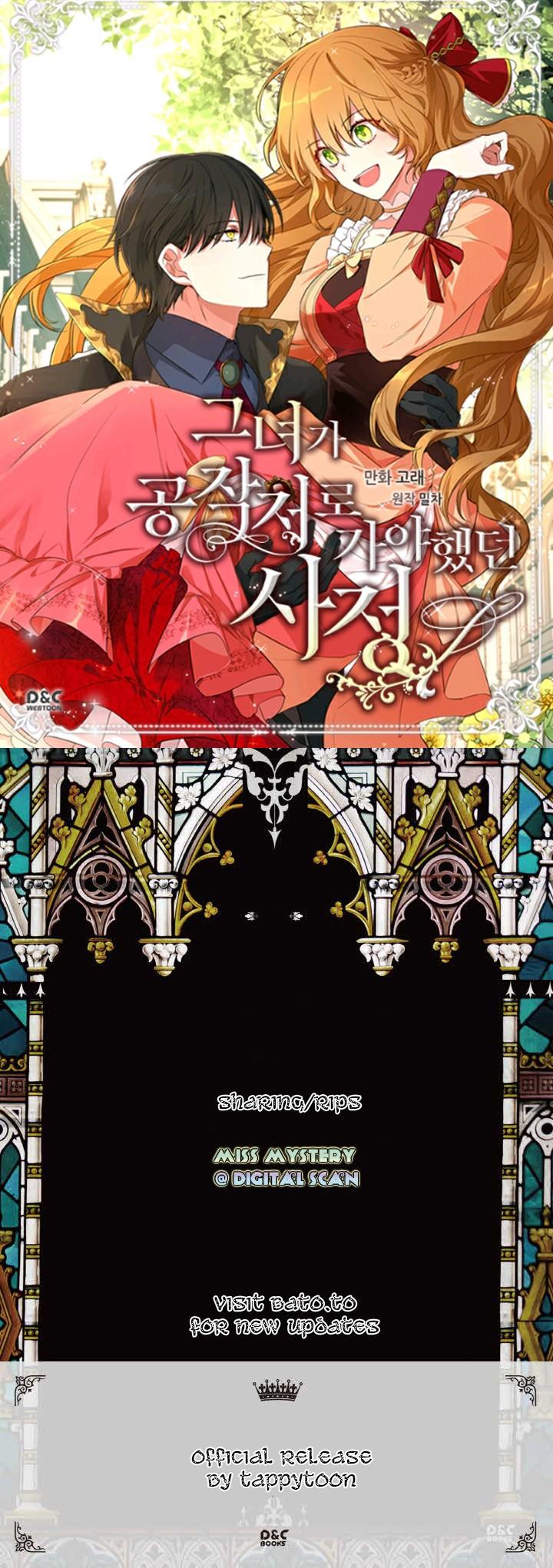 The Reason Why Raeliana Ended up at the Duke’s Mansion - Chapter 27 Page 1