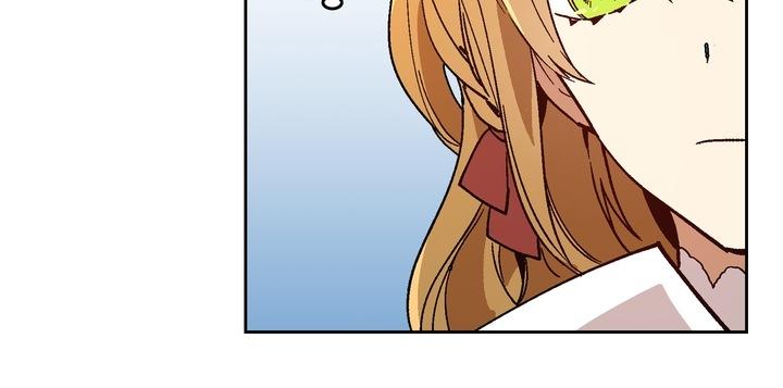 The Reason Why Raeliana Ended up at the Duke’s Mansion - Chapter 54 Page 4