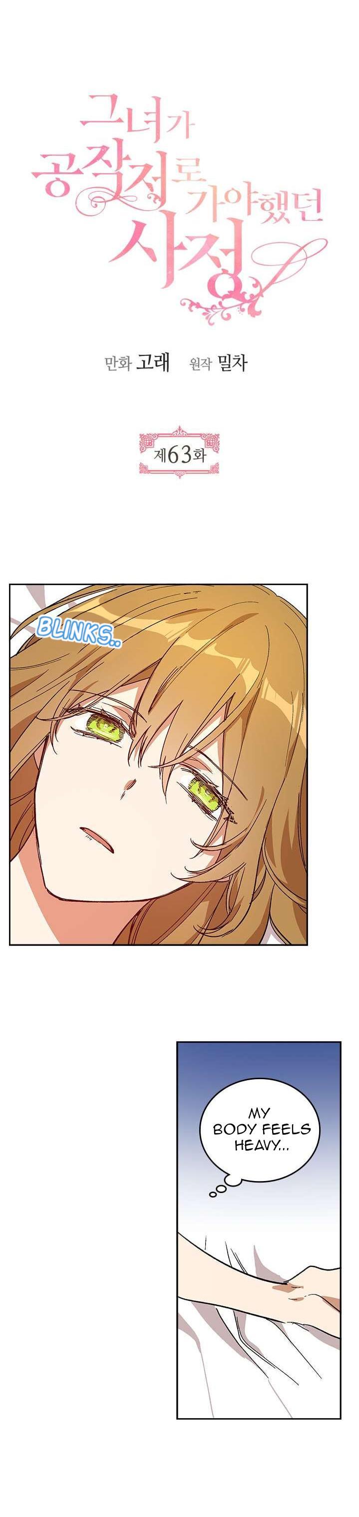 The Reason Why Raeliana Ended up at the Duke’s Mansion - Chapter 63 Page 2