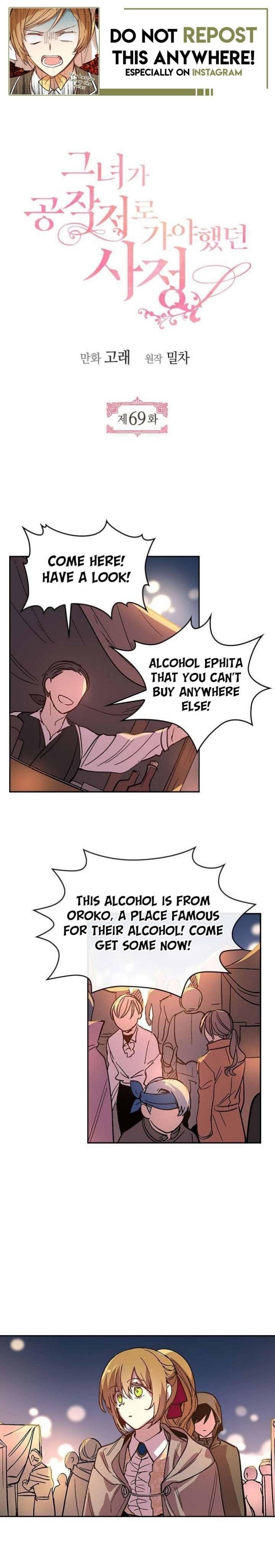 The Reason Why Raeliana Ended up at the Duke’s Mansion - Chapter 69 Page 1