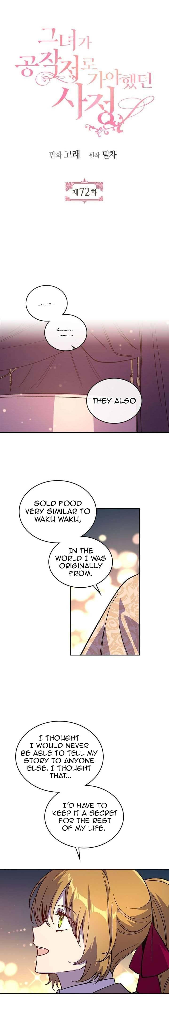 The Reason Why Raeliana Ended up at the Duke’s Mansion - Chapter 72 Page 2