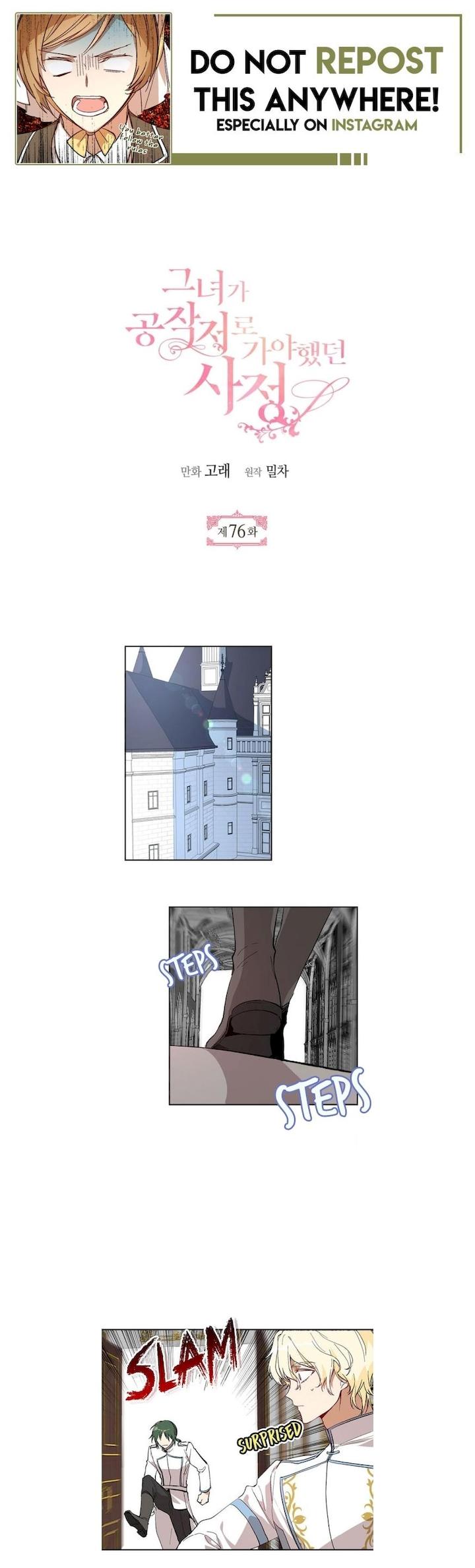 The Reason Why Raeliana Ended up at the Duke’s Mansion - Chapter 76 Page 1