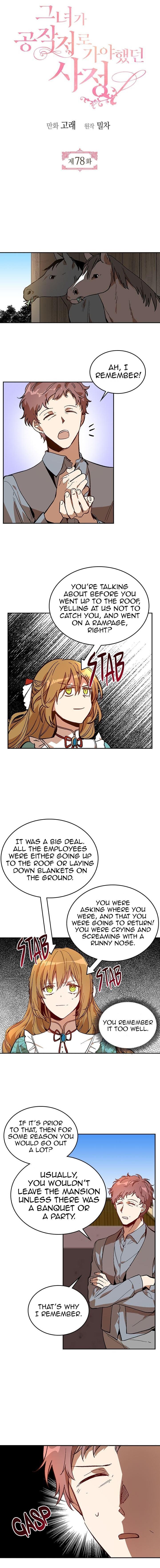 The Reason Why Raeliana Ended up at the Duke’s Mansion - Chapter 78 Page 4