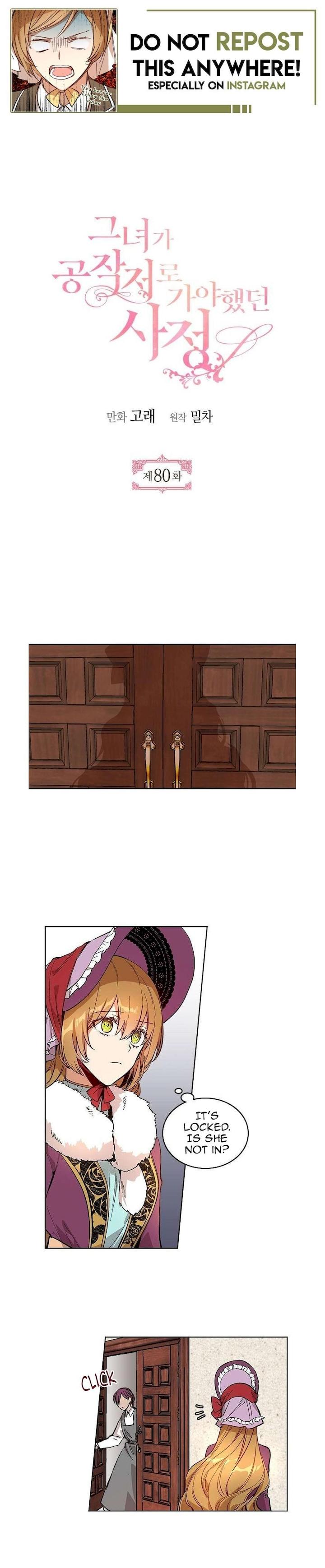 The Reason Why Raeliana Ended up at the Duke’s Mansion - Chapter 80 Page 1