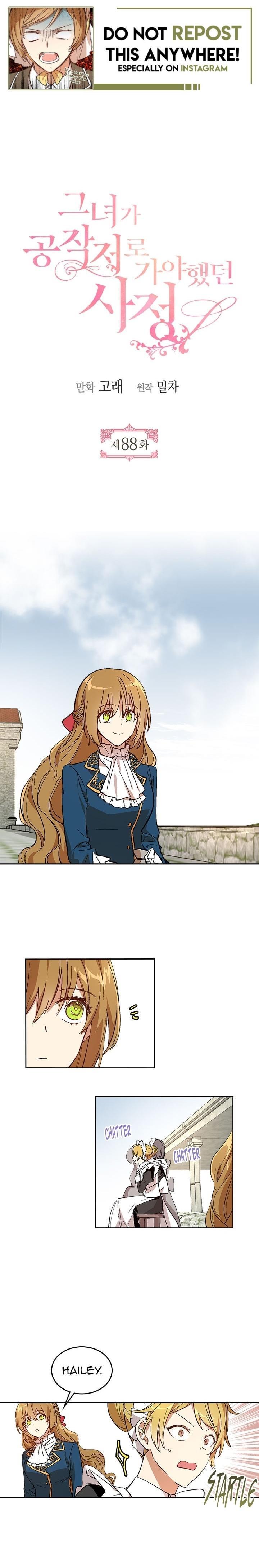 The Reason Why Raeliana Ended up at the Duke’s Mansion - Chapter 88 Page 1