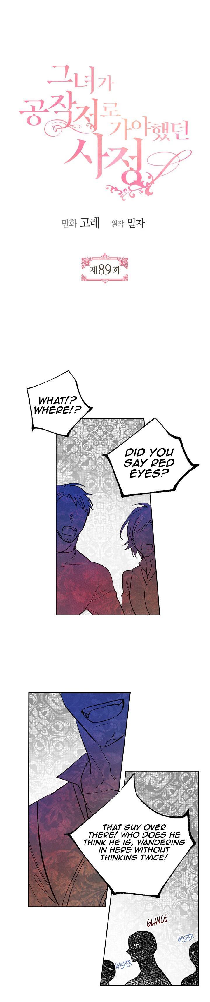 The Reason Why Raeliana Ended up at the Duke’s Mansion - Chapter 89 Page 2