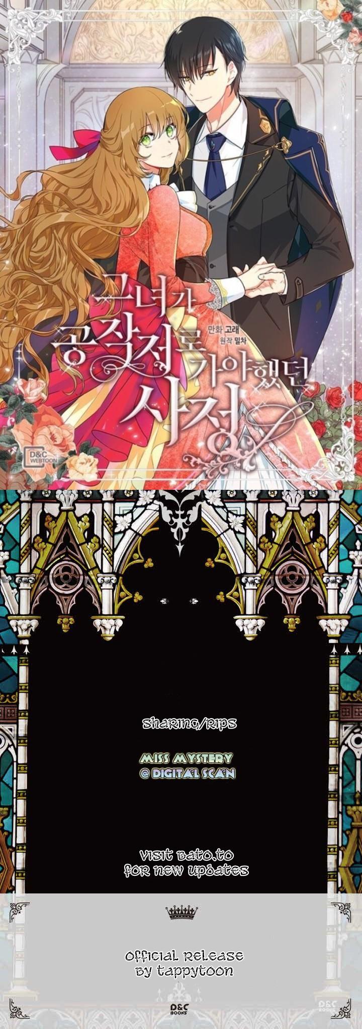 The Reason Why Raeliana Ended up at the Duke’s Mansion - Chapter 9 Page 1