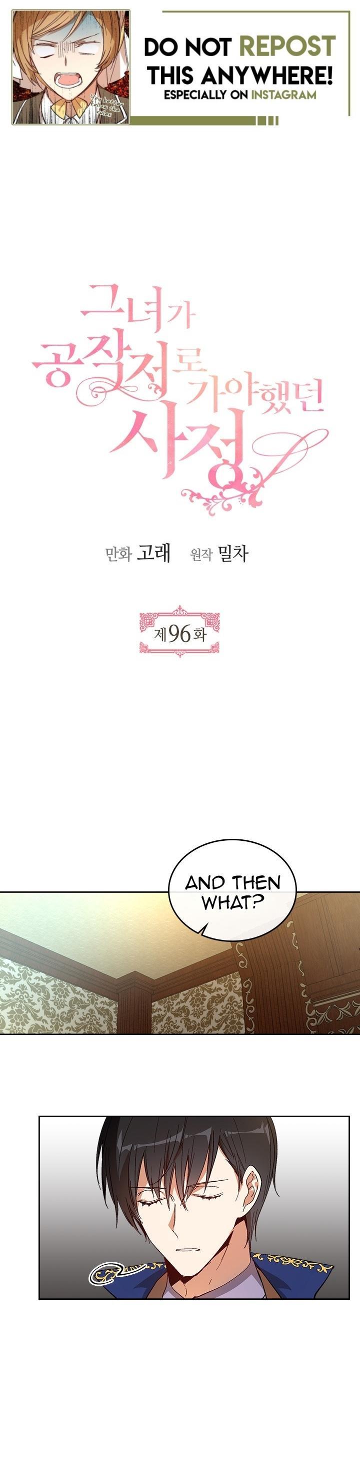 The Reason Why Raeliana Ended up at the Duke’s Mansion - Chapter 96 Page 1