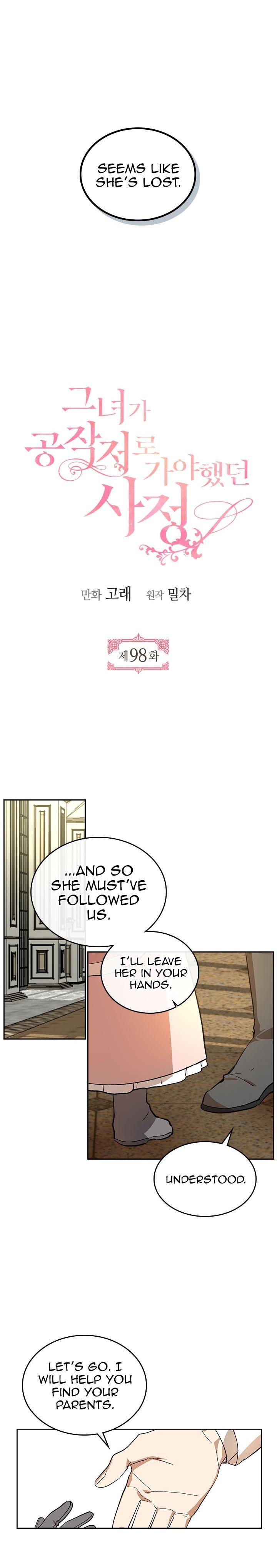 The Reason Why Raeliana Ended up at the Duke’s Mansion - Chapter 98 Page 4