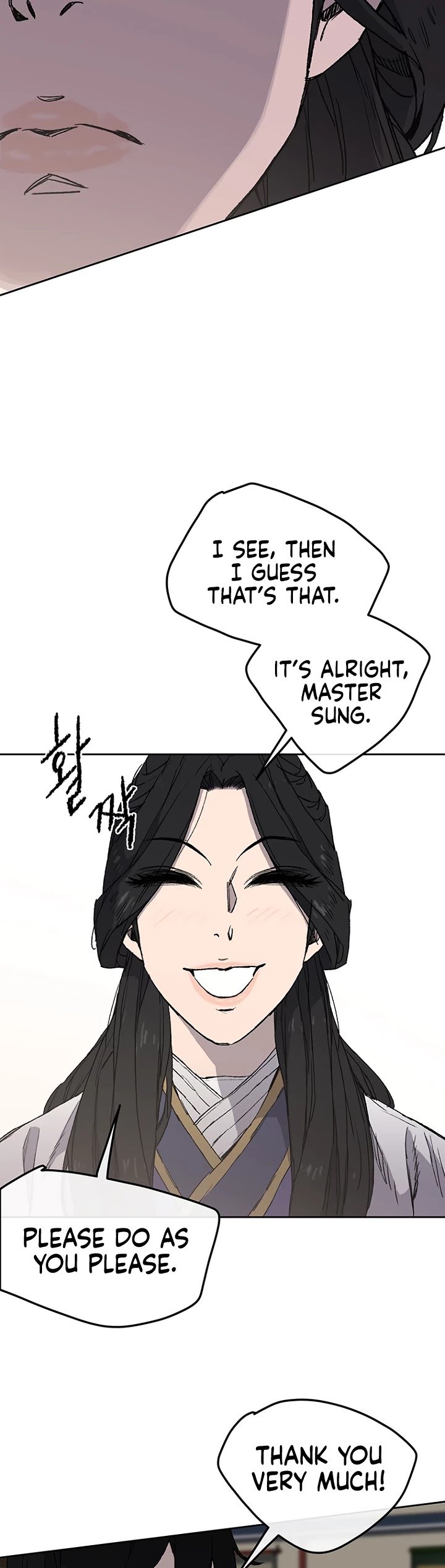 The Undefeatable Swordsman - Chapter 29 Page 48