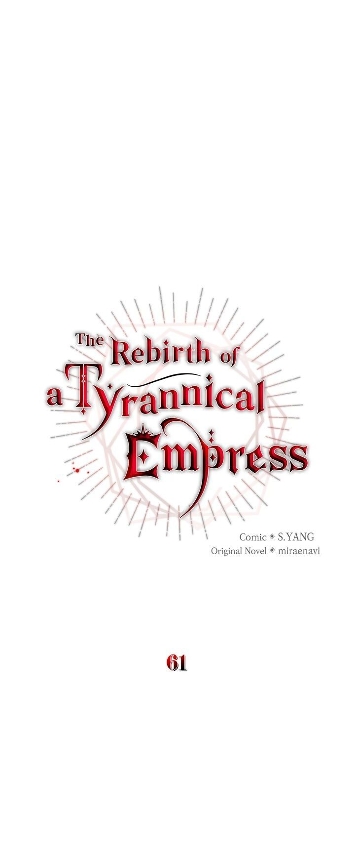 I've Become the Villainous Empress of a Novel - Chapter 61 Page 25