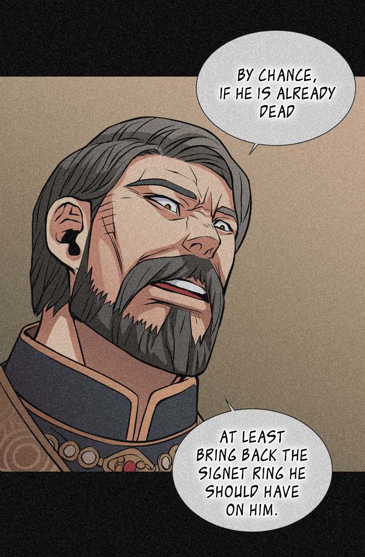 Dimensional Mercenary ( Other World Warrior ) - Chapter 11 Page 21