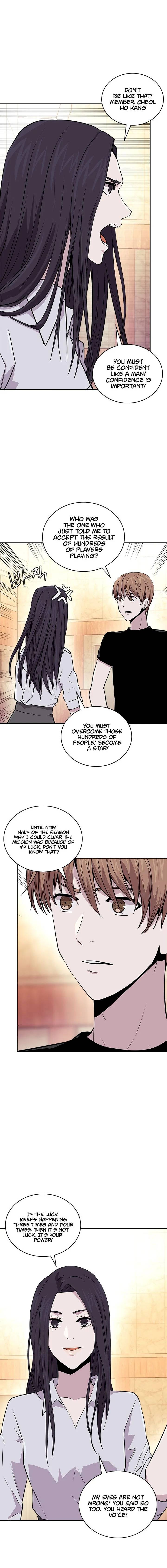 Dimensional Mercenary ( Other World Warrior ) - Chapter 110 Page 14