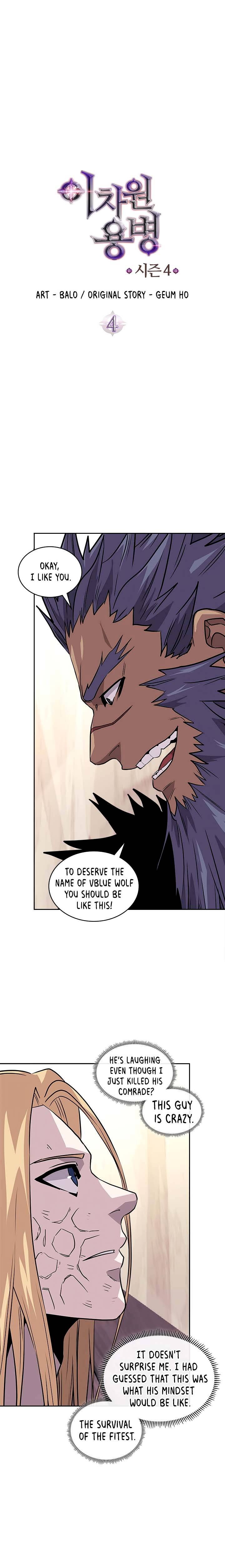 Dimensional Mercenary ( Other World Warrior ) - Chapter 116 Page 3