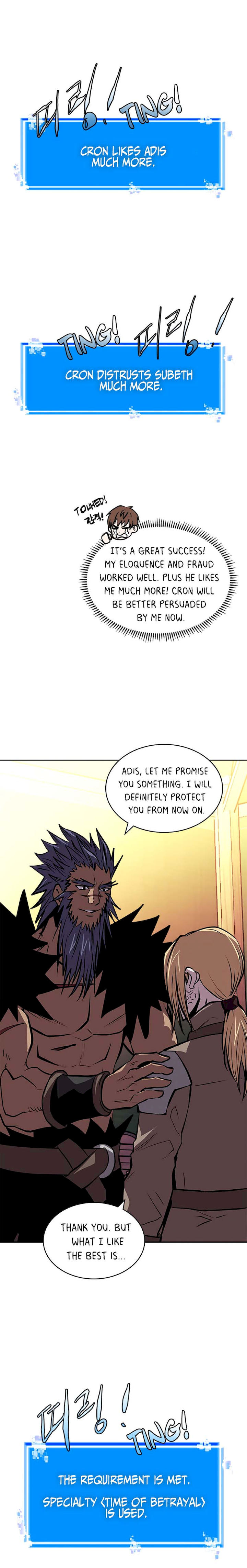 Dimensional Mercenary ( Other World Warrior ) - Chapter 124 Page 23