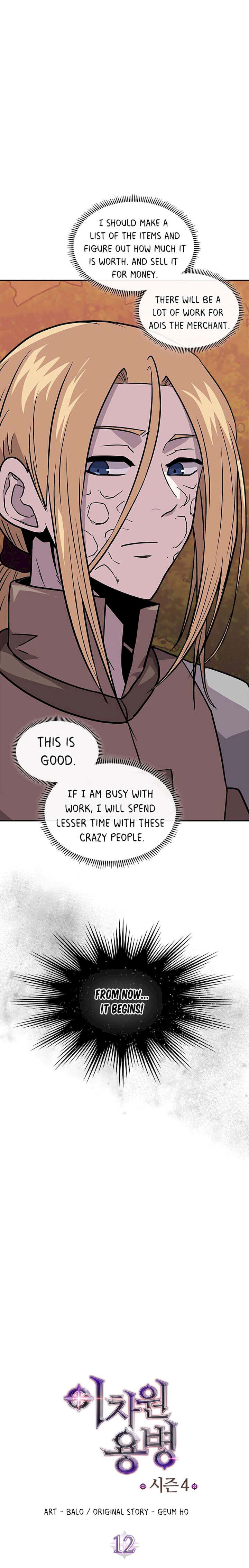 Dimensional Mercenary ( Other World Warrior ) - Chapter 124 Page 3