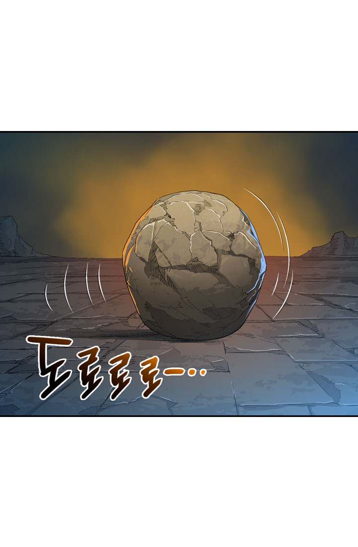 Dimensional Mercenary ( Other World Warrior ) - Chapter 13 Page 5