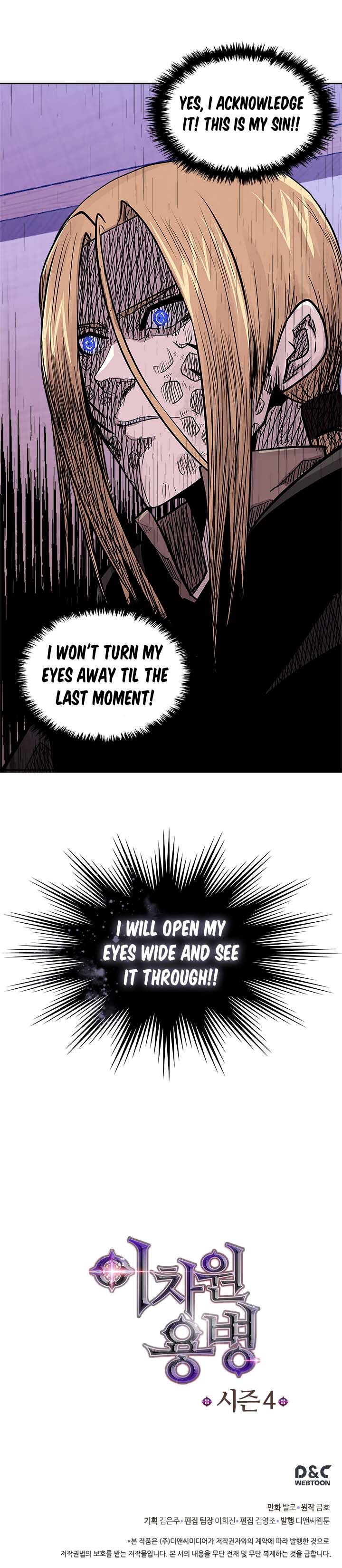 Dimensional Mercenary ( Other World Warrior ) - Chapter 131 Page 22